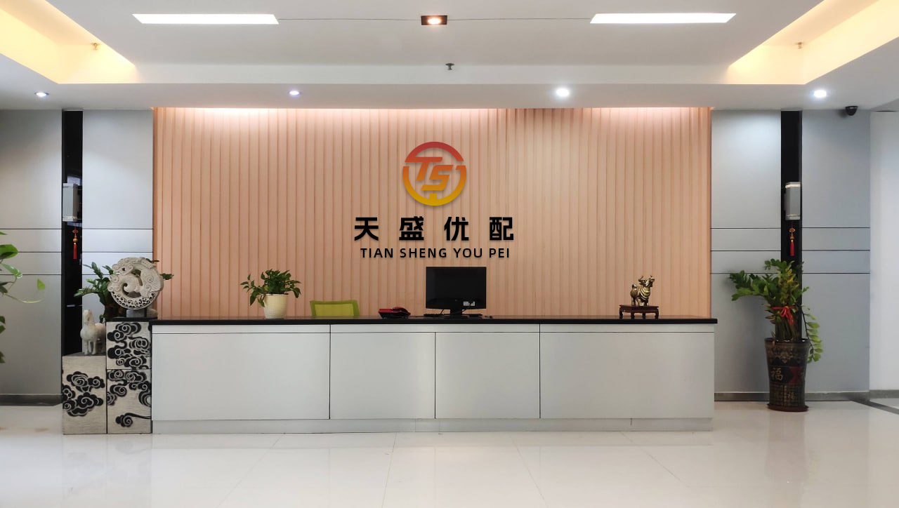 鼎合网 党建赋能 红色引擎锻造物资铁军——吉林省吉林供电公司物资部激活供应链新动能